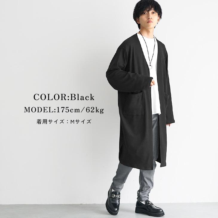 MinoriTY（マイノリティ） カーディガン ロング メンズ 長袖 オーバー
