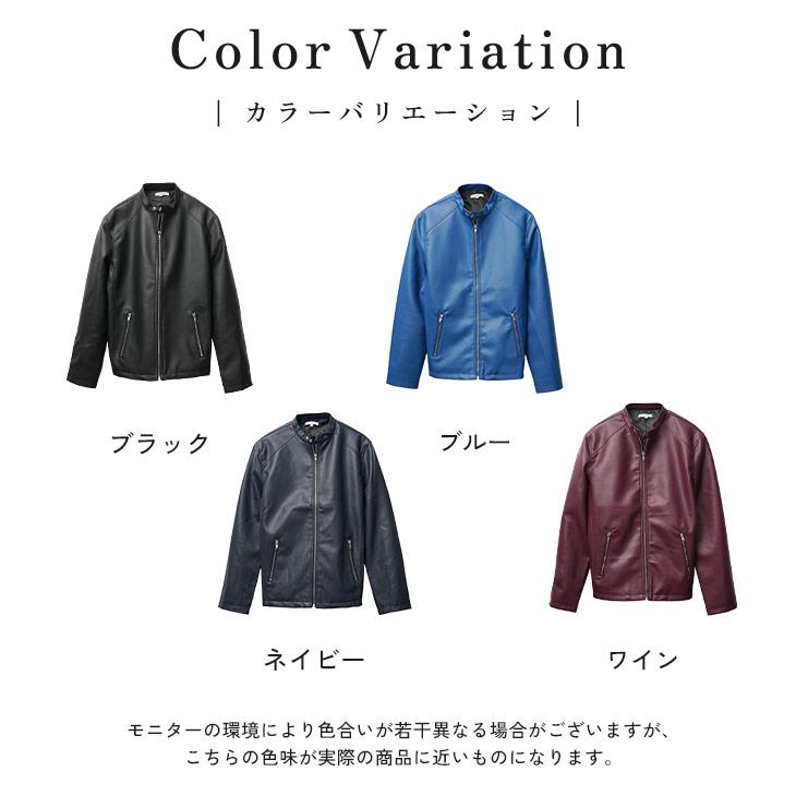 Diggy-MO' 着用モデル Fiberops ライダースジャケット Diggy-MO' 着用