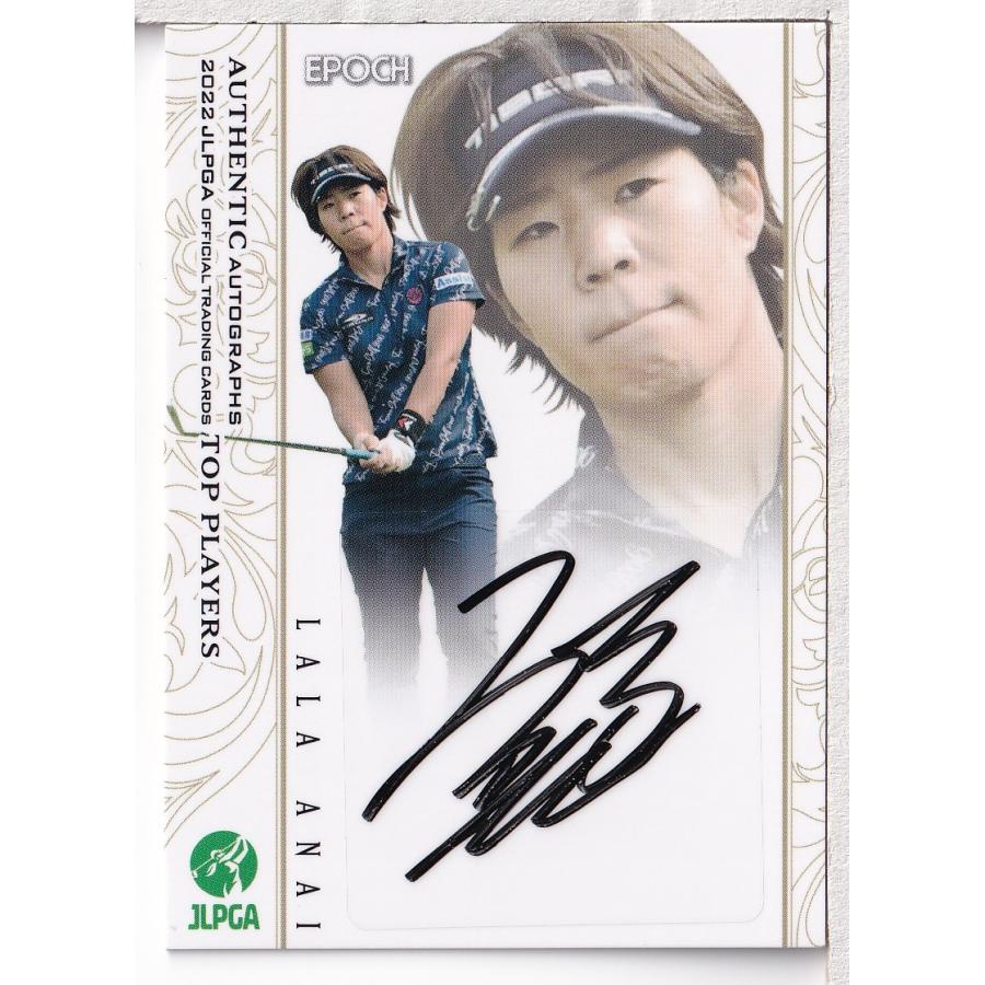 Gaeul 直筆サインボウル IVE ガウル サインボール - メルカリ