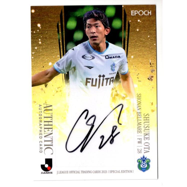 太田駿静 トレカ 直筆サイン入り 太田駿静 トレカ 直筆サイン入り 太田