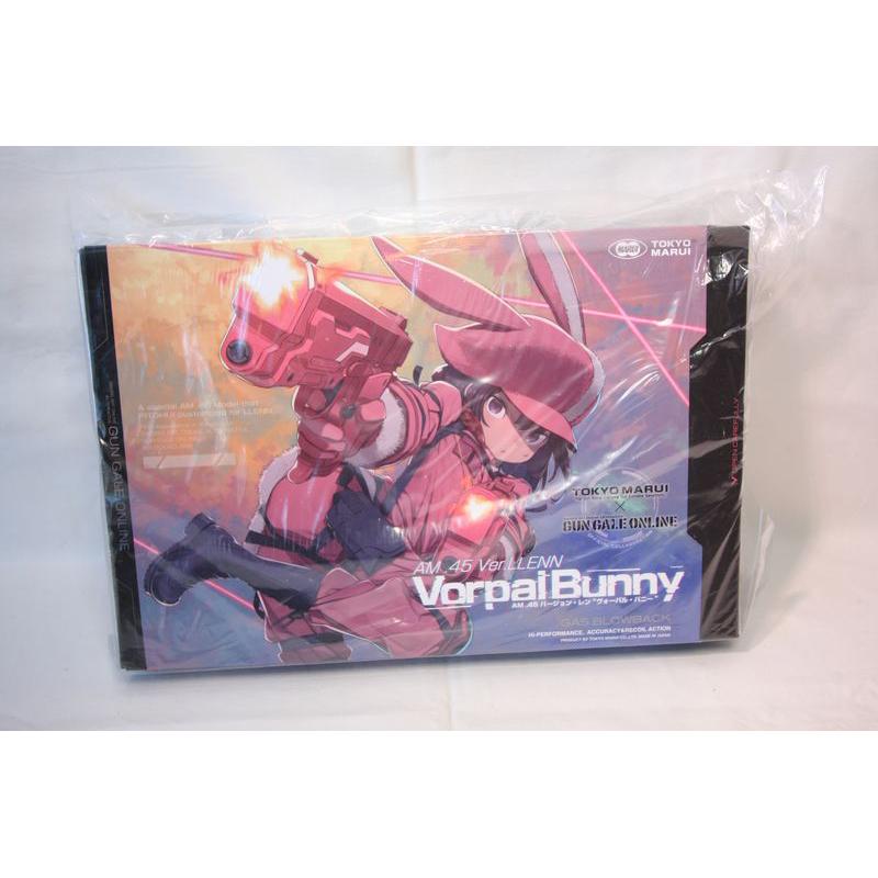 ☆未開封品☆美品☆【中古・特価品】東京マルイ製 AM .45 バージョン