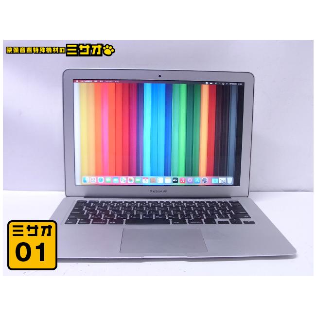 MacBook Air Air・13インチ・Mid 2013・Core i5 1.3GHz デュアルコア