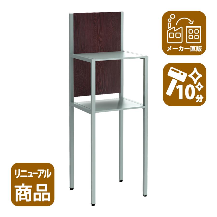 ベル男（プロフ必読） 904545お急ぎ天板金網コーキング ベル男（プロフ