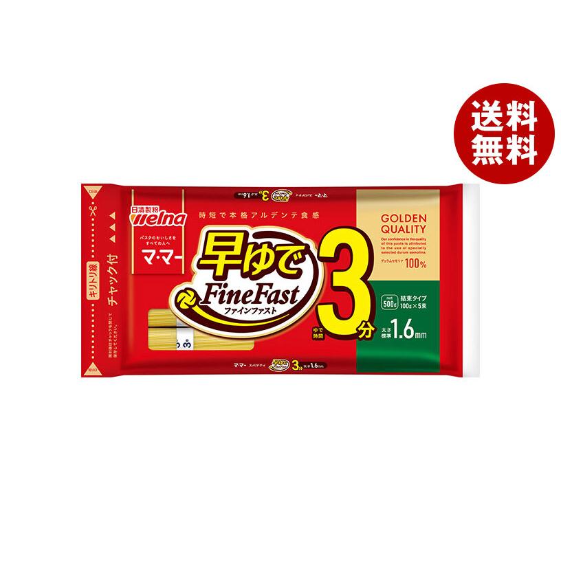 ゆゆまる産業さま専用ページ✨冷凍ヤワゲネズミ☆真空パック保存 ゆ