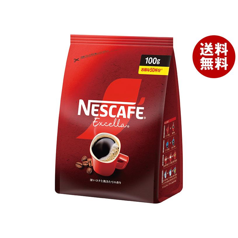 ネスレ日本 ネスカフェ エクセラ つめかえ用袋 100g×12袋入｜ 送料無料