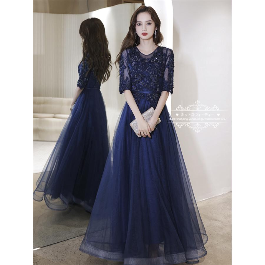 カラードレス ファスナー パーティードレス フォーマルドレス ロング