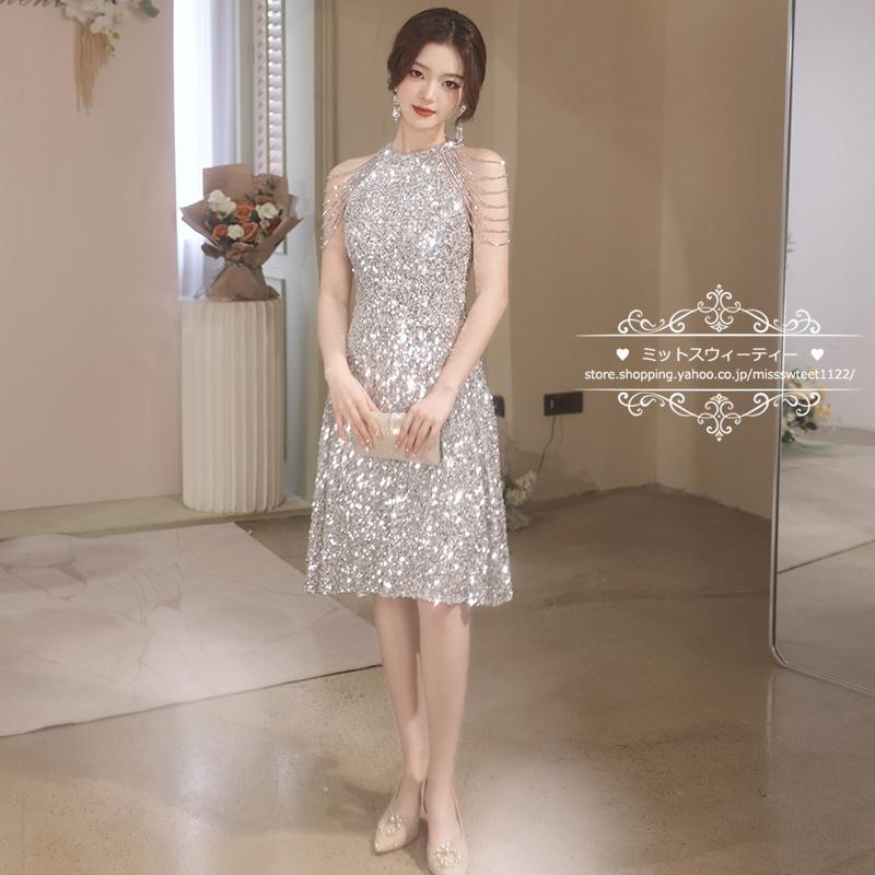 カラードレス カクテルドレス パーティードレス フォーマルドレス