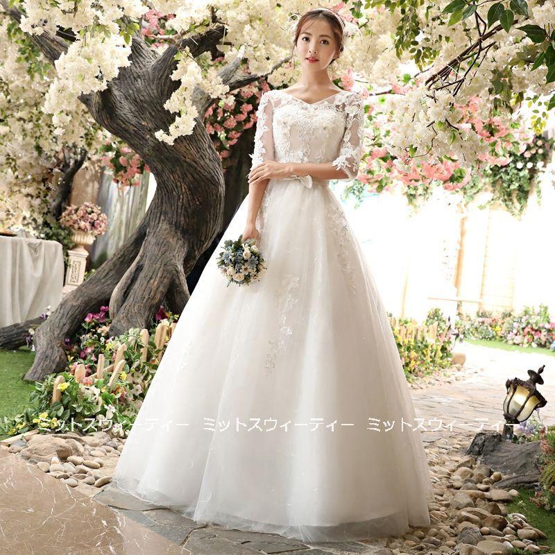 ウエディングドレス ロングドレス 二次会 花嫁 Aラインドレス パーティ