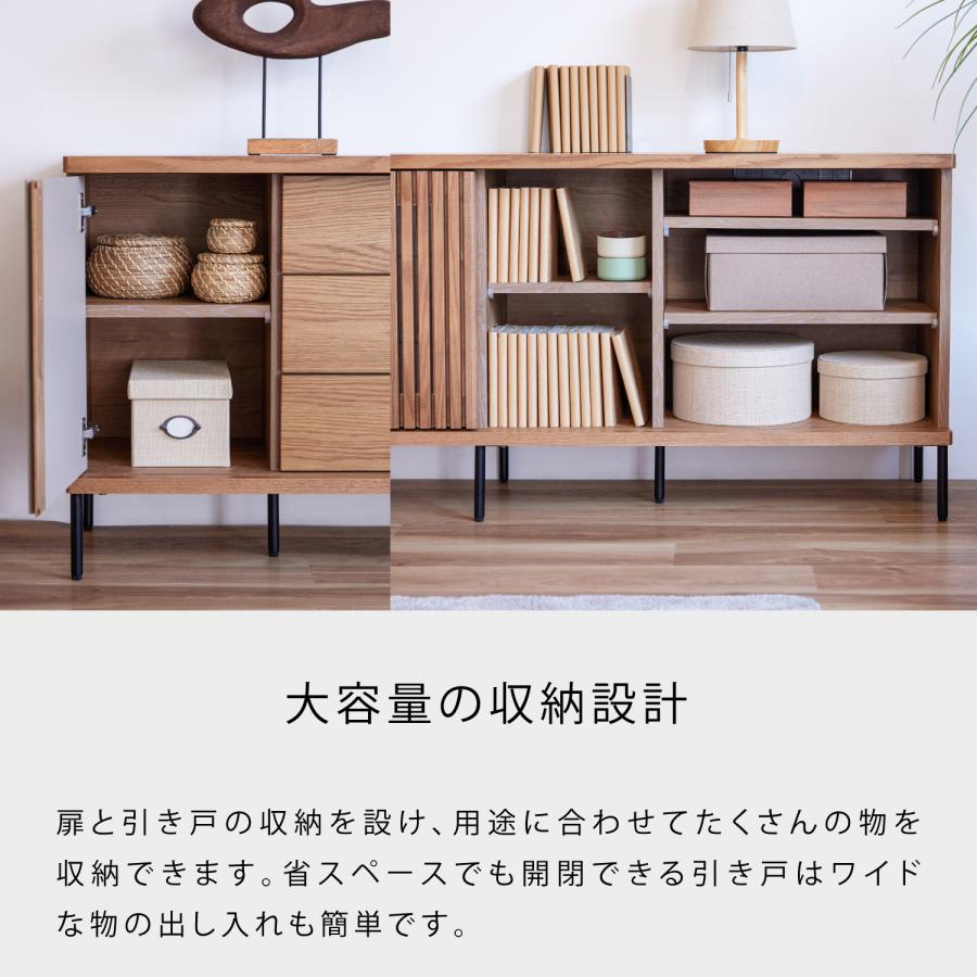 Meuble（モーブル） 【 Meuble ( モーブル ) 公式 】 大川家具 サイド