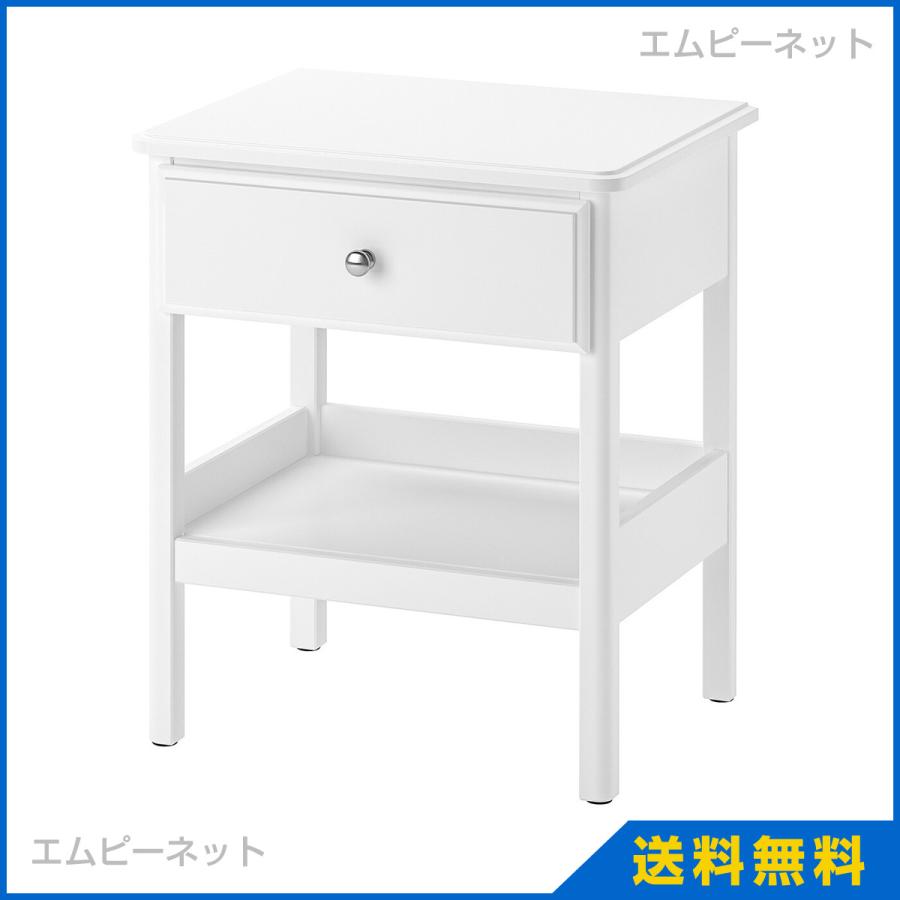 IKEA TYSSEDALサイドテーブル 51x40 cm ティッセダール②傷有 IKEA
