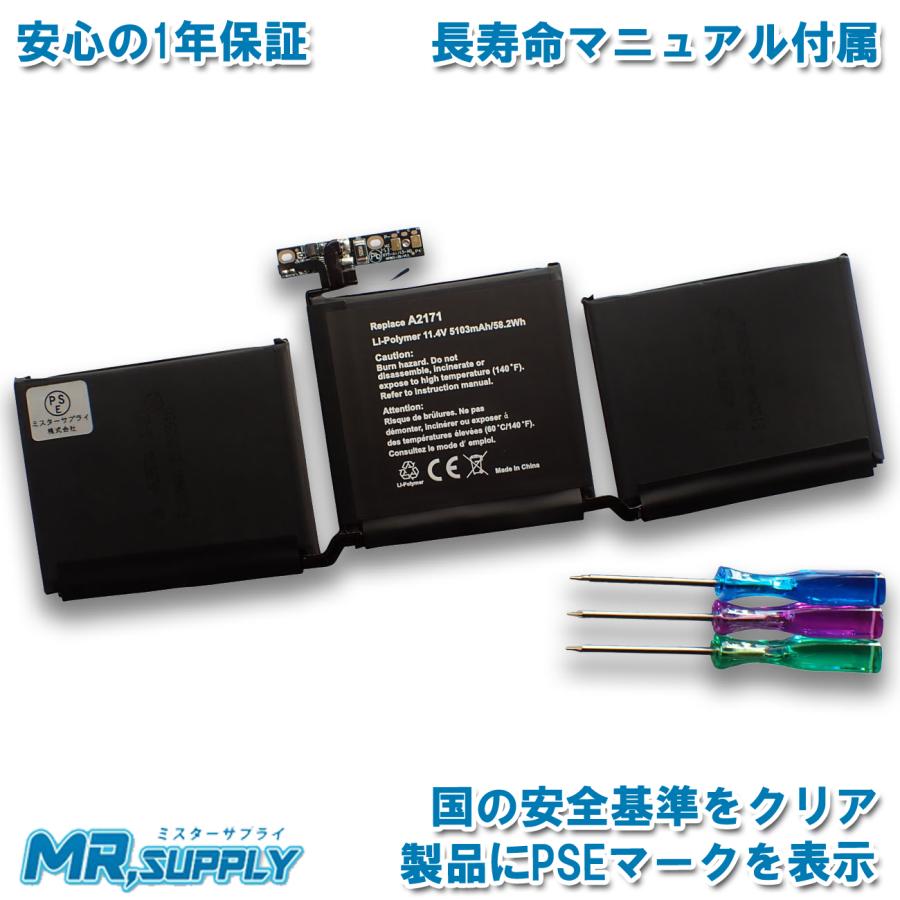 バッテリー100% MacBook Pro 14 M2Pro 16GB 1TB Amazon.co.jp: 【整備