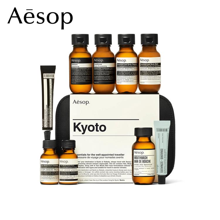 Aesop（イソップ） キョウト シティー トラベルキット ハンドケア
