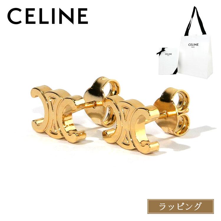 CELINE（セリーヌ） [正規ラッピング済] ピアス トリオンフ スタッズ