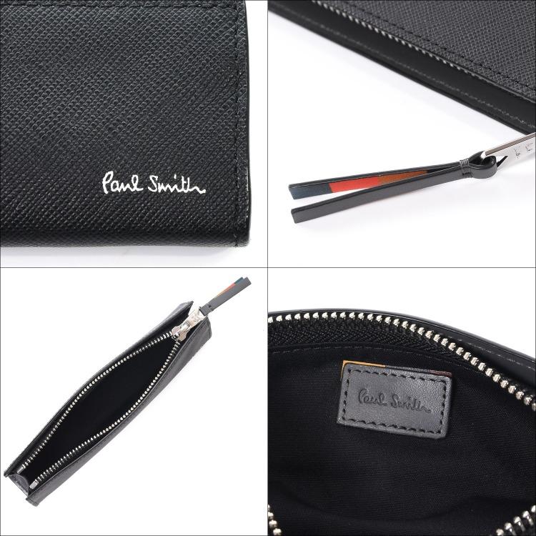 Paul Smith（ポール・スミス） 【名入れ】[在庫処分] ペンケース