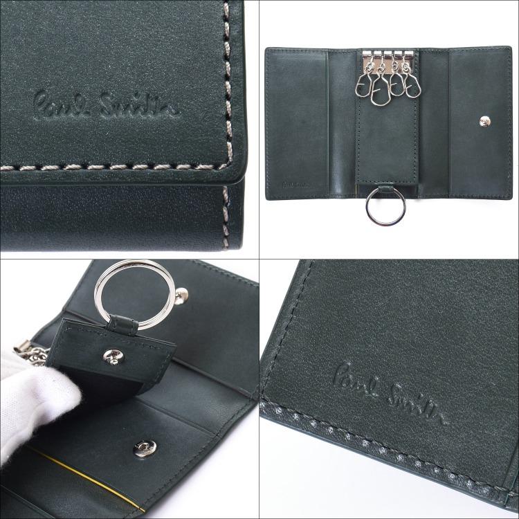 Paul Smith（ポール・スミス） 【名入れ】ポールスミス キーケース