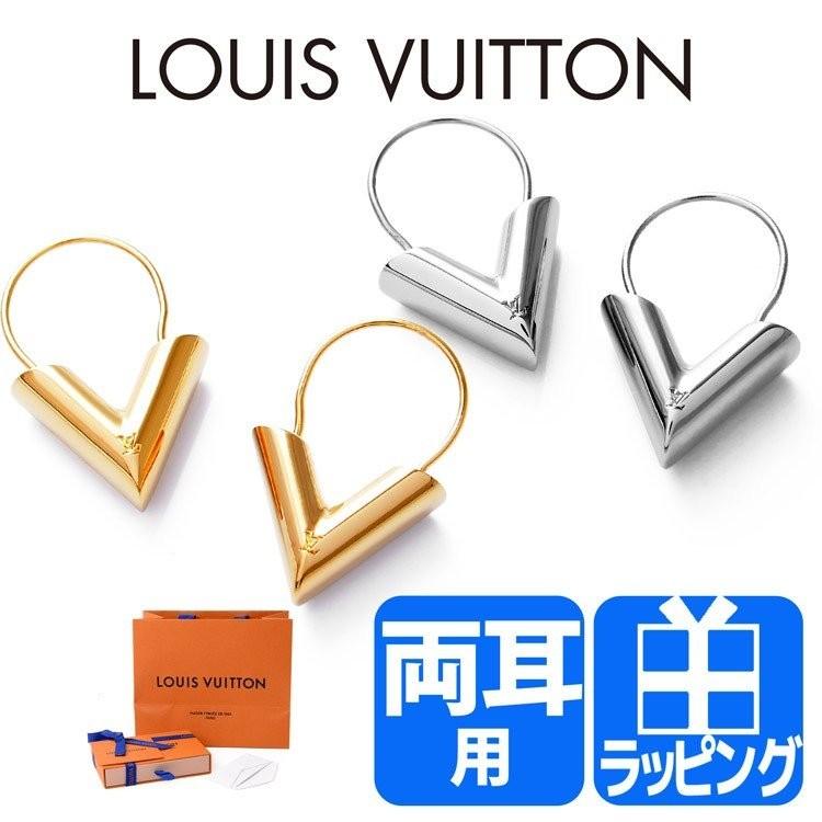 LOUIS VUITTON（ルイ・ヴィトン） ピアス エセンシャルV アクセサリー