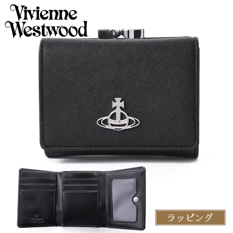 Vivienne Westwood MAN ヴィヴィアンウエストウッド がま口 二つ折り