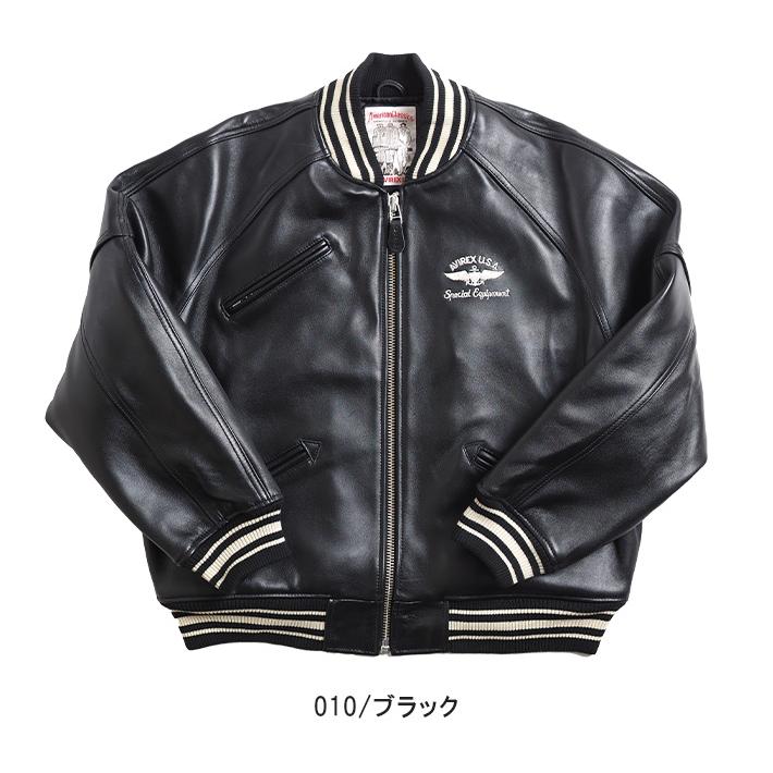 AVIREX（アヴィレックス） アビレックス レザージャケット 羊革