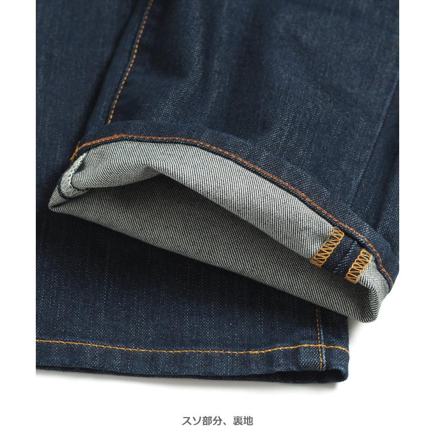 EDWIN（エドウィン） ジーンズ デニム ストレッチ クラシックヌーボー