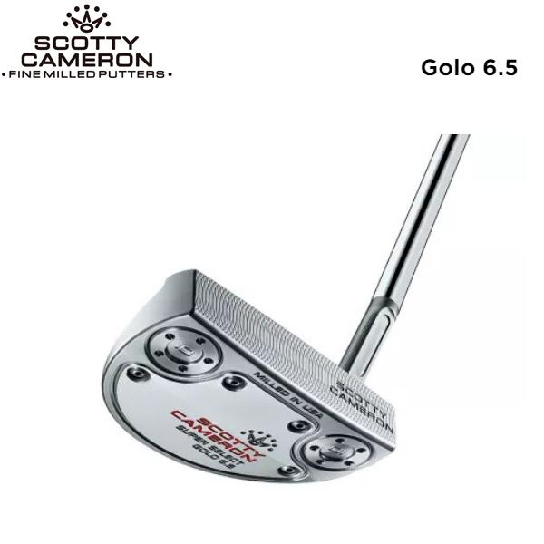 SCOTTY CAMERON スコッティ キャメロン プレートカスタム 2023 SUPER
