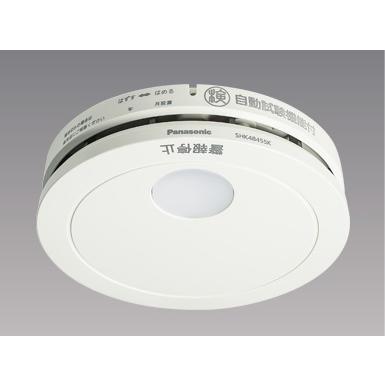 Panasonic（パナソニック） (在庫あり) SHK48455K 住宅用火災警報機 煙