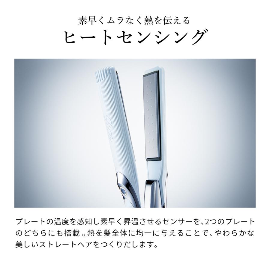 12/18まで！】ReFa ストレートヘアアイロン プロホワイト