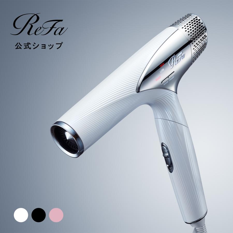 ReFa（リファ） ○ReFa 公式ストア○リファ ドライヤー 折りたたみ