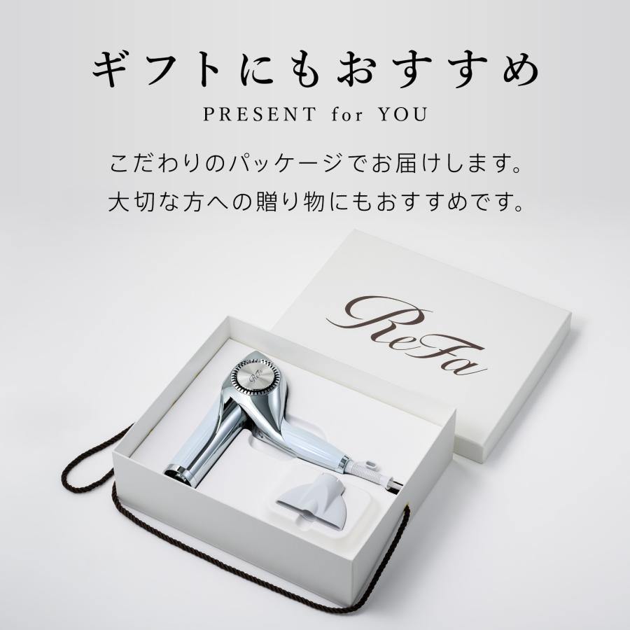 新品未使用保証シール付ReFa BEAUTECH RAISE＆ POINTセット 【公式通販】