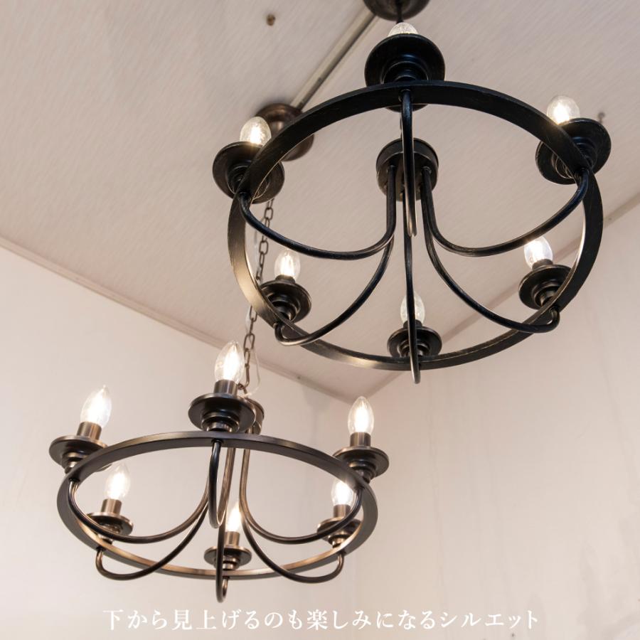 アイアンシャンデリア 6灯 別売りでリモコン付き LED 男前インテリア