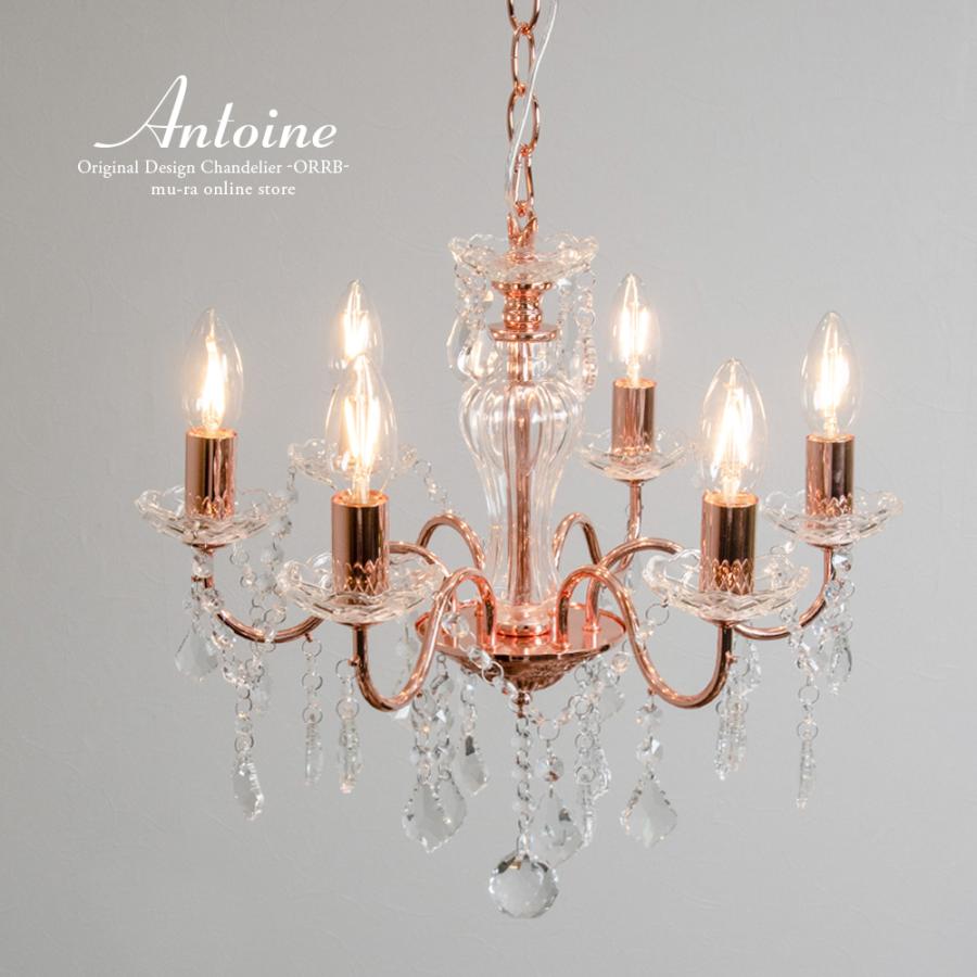 クリスタルガラス シャンデリア 8灯 ピンクゴールド Amazon.co.jp