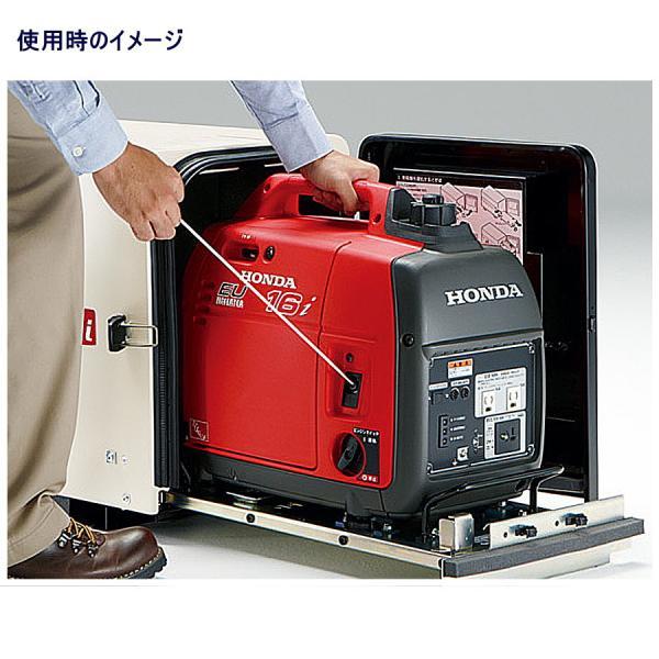 ホンダ 発電機用防音ボックス EU16i用 サイレントボックス ホンダ 発電