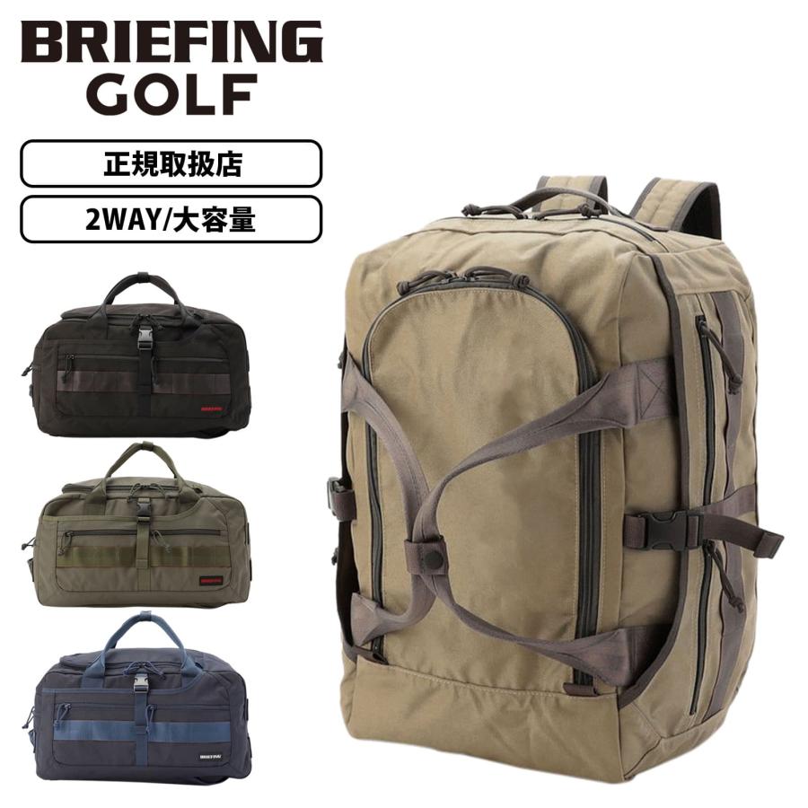 BRIEFING GOLF（ブリーフィングゴルフ） 正規品 ブリーフィング ゴルフ