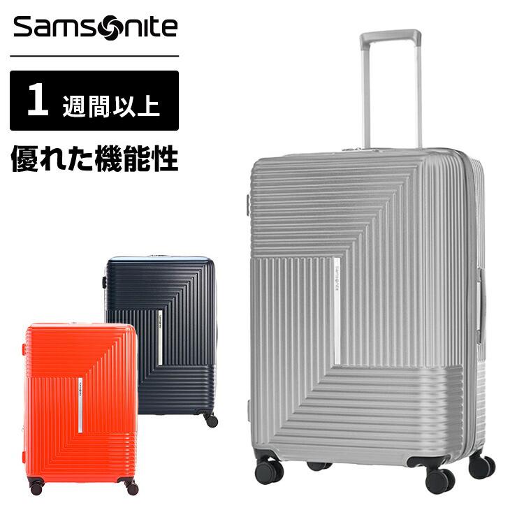 Samsonite（サムソナイト） 正規品 スーツケース Lサイズ アピネックス