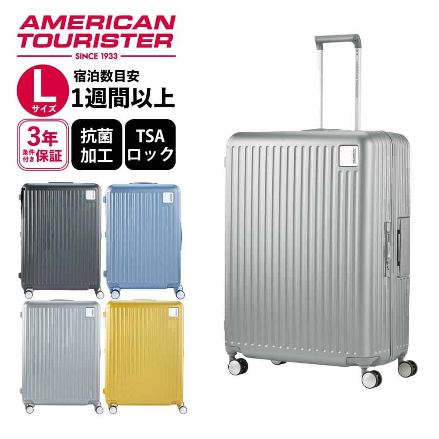 AMERICAN TOURISTER（アメリカンツーリスター） 【35％OFF 】正規品