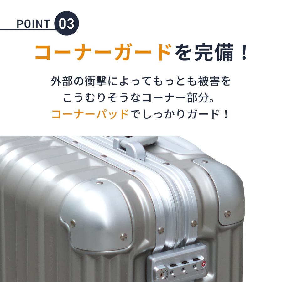 RICARDO BEVERLY HILLS 正規品 リカルド RICARDO スーツケース 機内