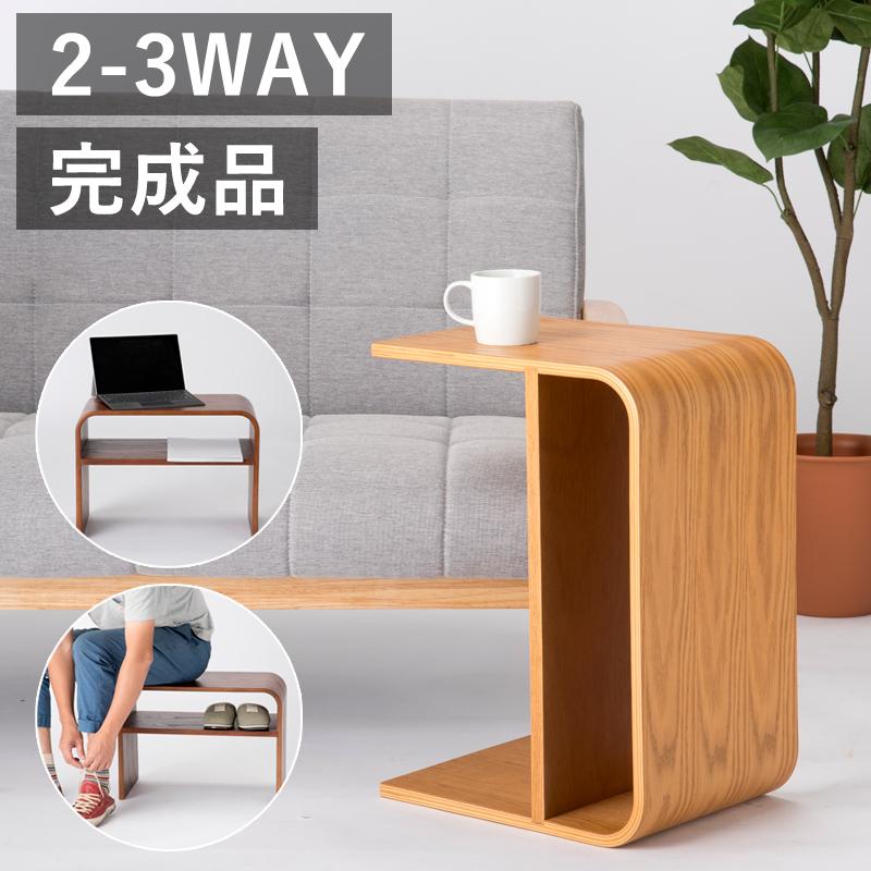 貴重】BASSETT FURNITURE サイドテーブル ローテーブル USA 貴重