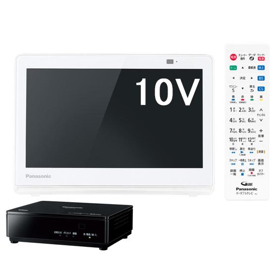 Panasonic（パナソニック） UN-10E11-W（ホワイト） 防水10V型