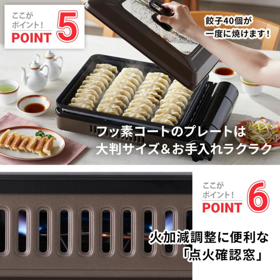 イワタニ カセットコンロ 焼き上手さんβ カセットガスホットプレート