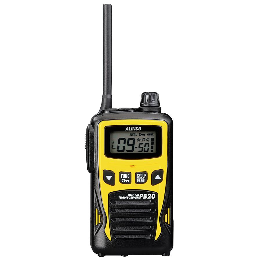 ほぼ新品【3台セット】アルインコ特定小電力トランシーバー DJ-CH272