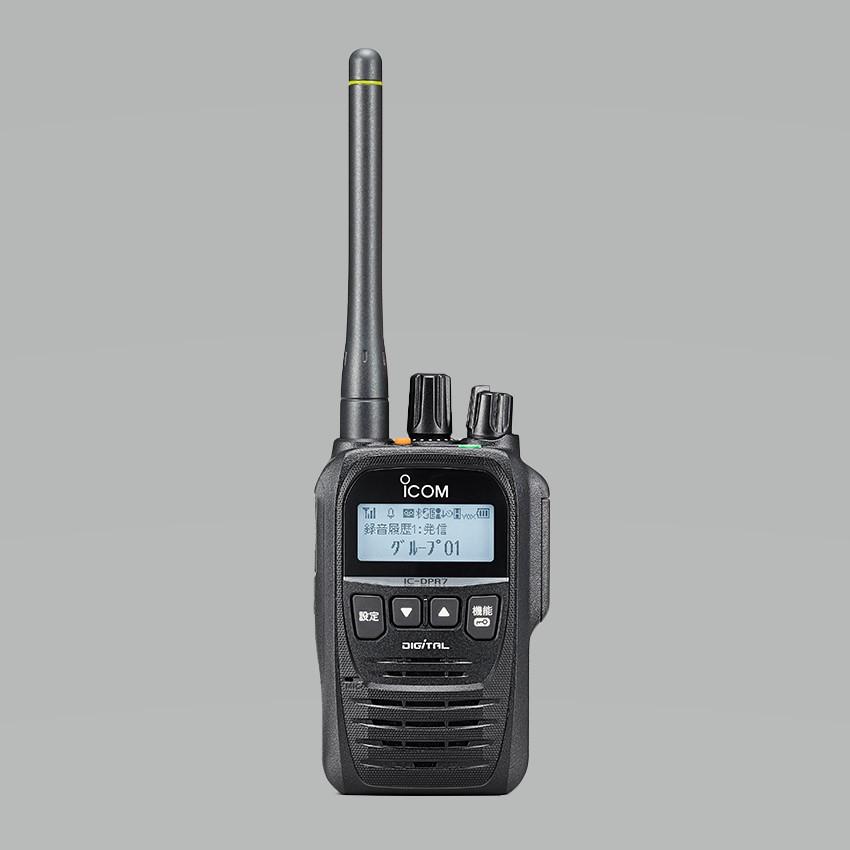 ICOM（アイコム） ICOM IC-DPR7S PLUS 登録局 増波対応 トランシーバー