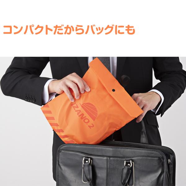 防災ヘルメット 折りたたみ 現場ヘルメット 5個 国家検定合格品 現場