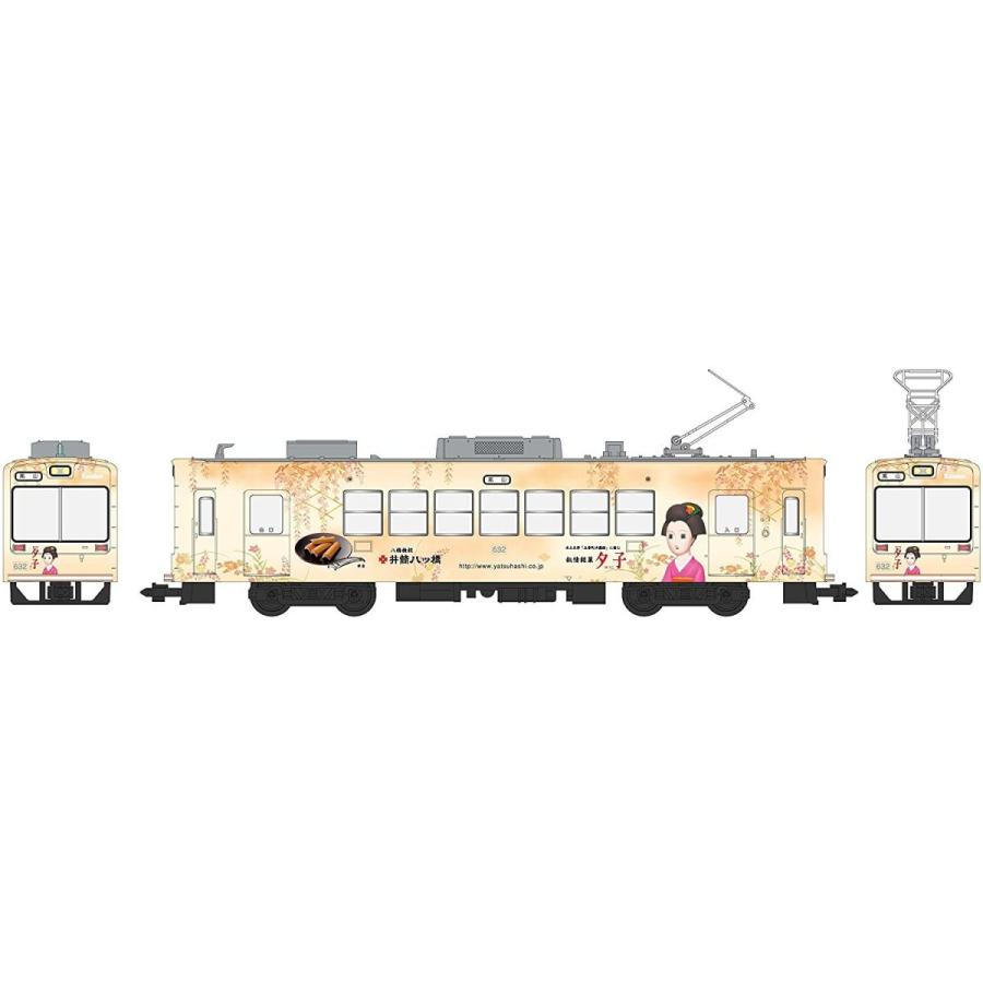 嵐電限定生産 京福電鉄モボ631形”江ノ電号” M車(MODEMO) N)