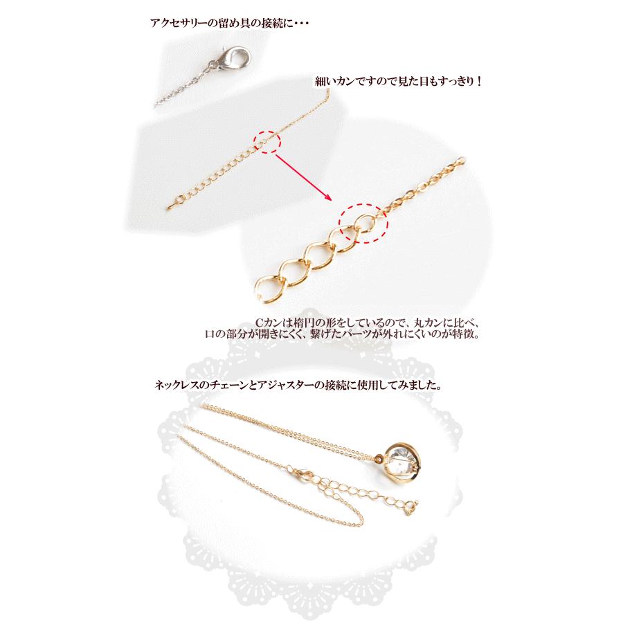 売れ筋 mama様専用オーダーページ ハンドメイドネックレスブレスレット