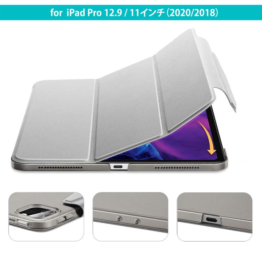 iPad Air 第5 / 4世代 ケース Pro 12.9インチ (第6/5世代) 11インチ