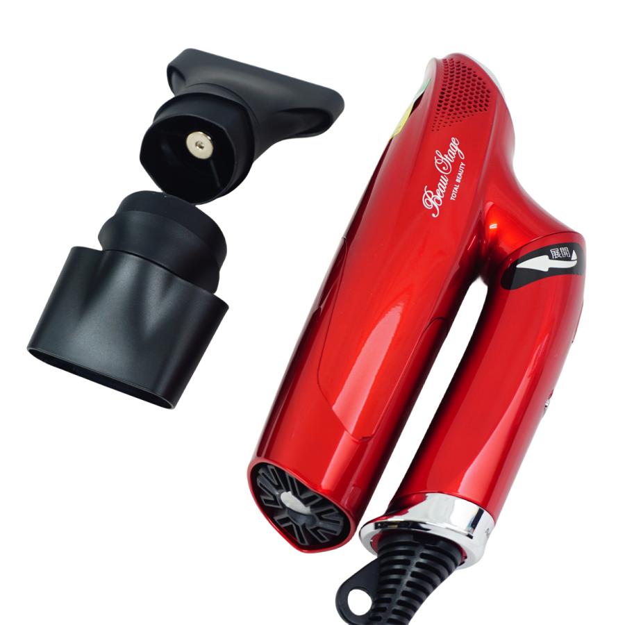 アデランス エレガンジェット ドライヤー (イタリアンレッド