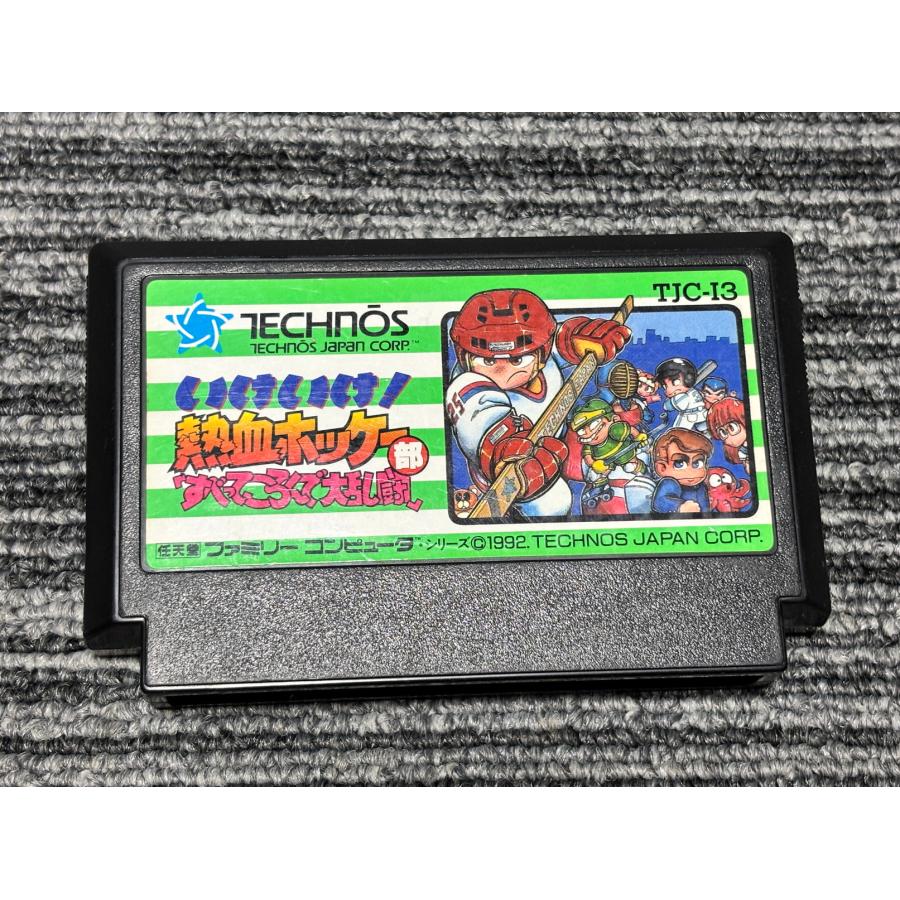 任天堂（Nintendo） ファミコン カセット ソフト いけいけ！ 熱血