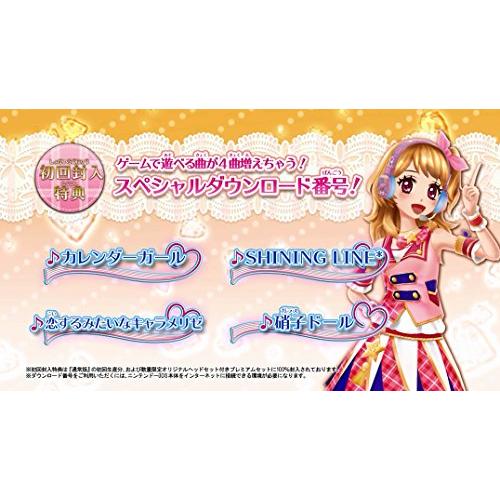 3DS アイカツ!My No.1 Stage! Amazon | 3DS アイカツ!My No.1 Stage