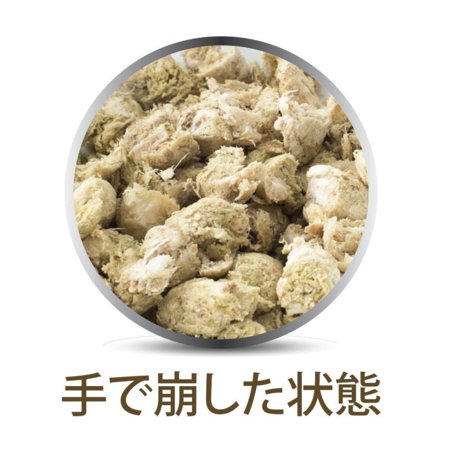 K9 ナチュラル K9 ナチュラル ラム・グリーントライプ 200g 無添加