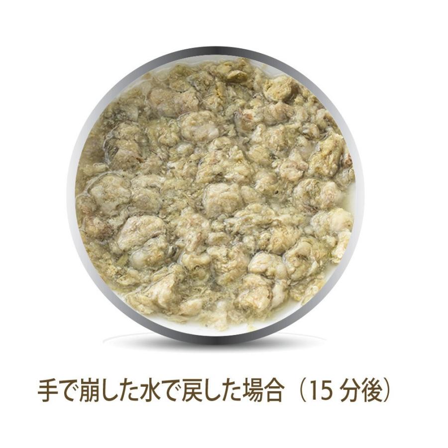 K9 ナチュラル K9 ナチュラル ラム・グリーントライプ 200g 無添加