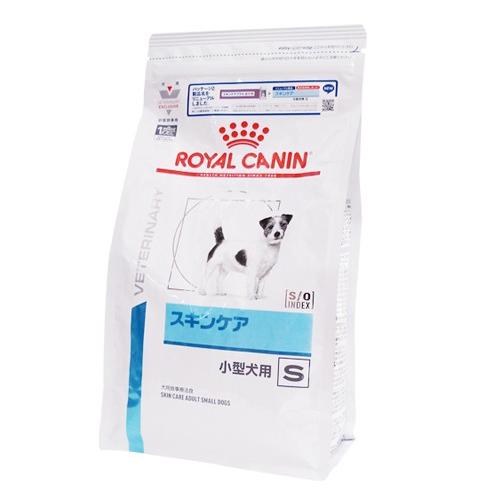 ロイヤルカナン（ROYAL CANIN） スキンケア 小型犬用S 1kg-犬用療法食